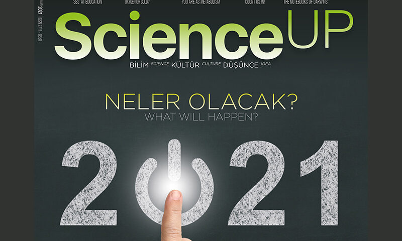 Εκδόθηκε το τεύχος Ιανουαρίου του περιοδικού Scıenceup