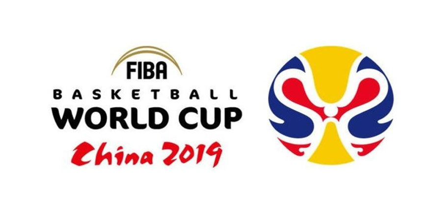 Türkiye'nin rakipleri belli oldu (FIBA 2019 Basketbol Dünya Kupası)