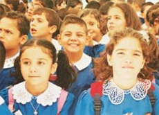 İlköğretimde not sistemi değişiyor