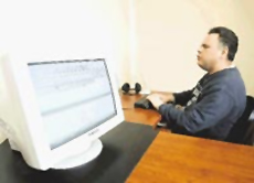 Görme Engelliler İçin İnternet Sitesi