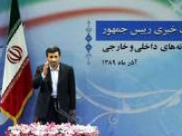 WikiLeaks claims are 'psychological warfare' says Ahmadinejad