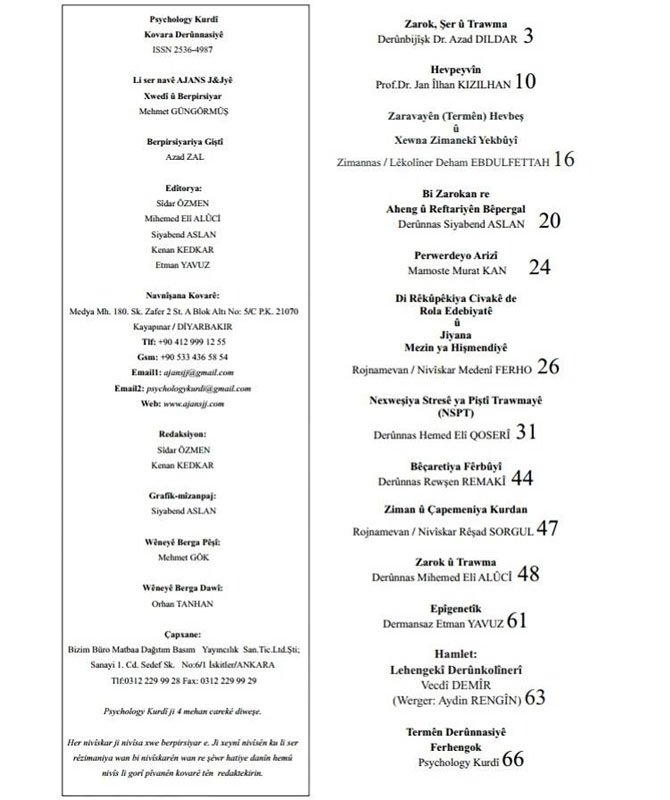 psychology2.jpg psychology2.jpg